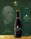willems-erfenis-quadrupel-willem-stil-68dc18d6edf36.webp